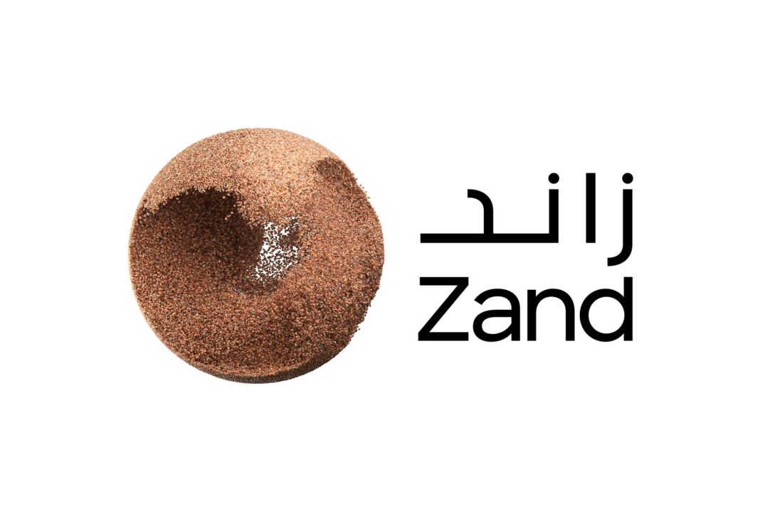 Zand, the first digital bank