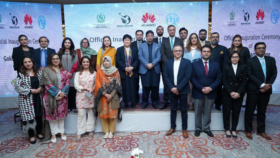 Huawei and partners launch first pilot smart village project in Pakistan