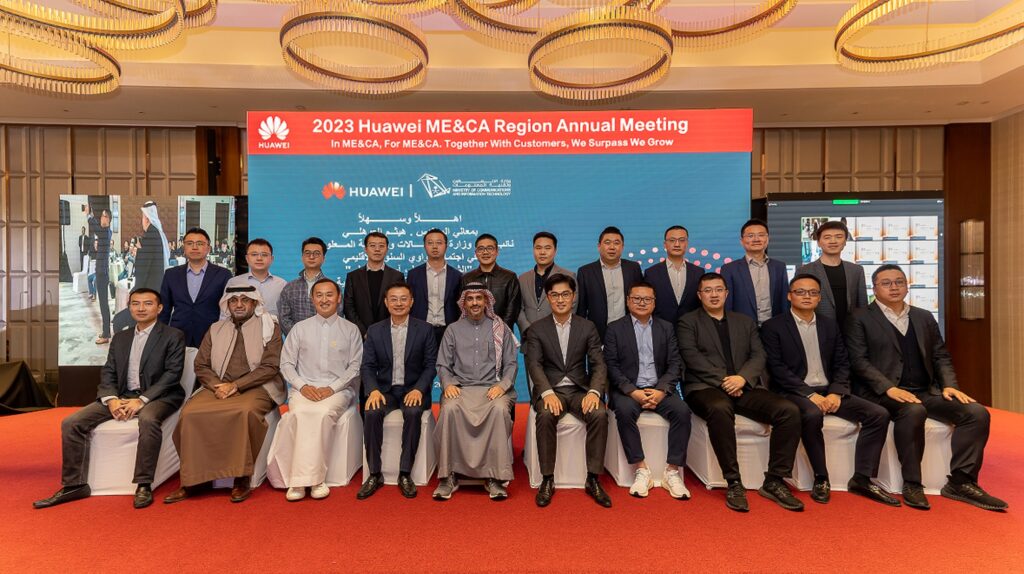 Huawei-held-2023-Regional-Headquarter-Annual-Meeting-in-the-Kingdom-of-Saudi-Arabia