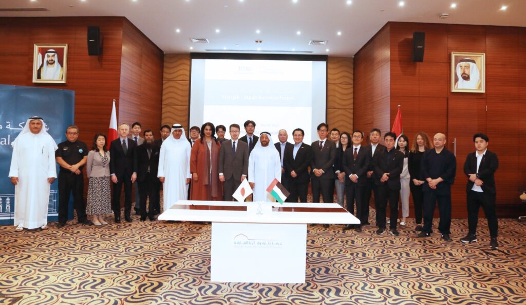 3- during signing The MoU