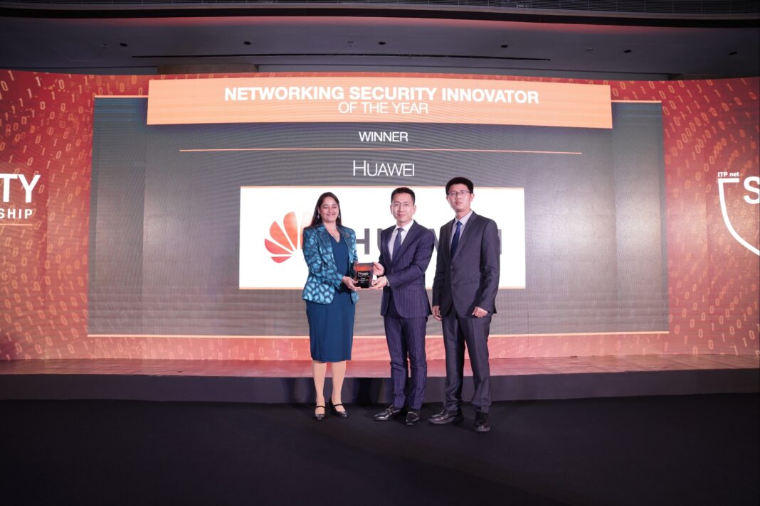 Huawei Launches Industry's First MRP Solution with Advanced Data Protection Capabilities