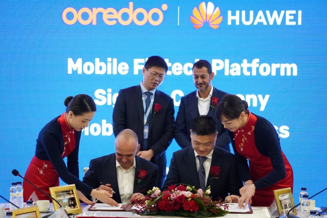 Ooredoo Group Signs Fintech Service Agreement with Huawei at MWC 2023