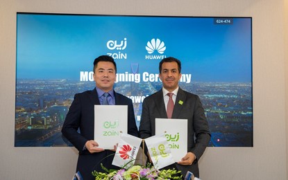 Zain KSA and Huawei sign MoU to build a global 5.5G pioneer network 5.5G City