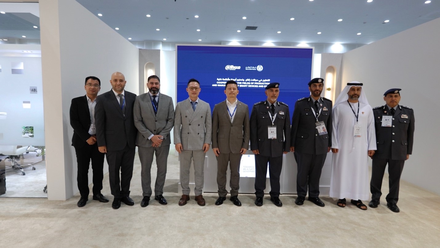 Dahua top management with Abu Dhabi authorities at GITEX Global 2024 @DahuaMENA